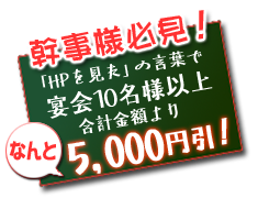 おしらせ